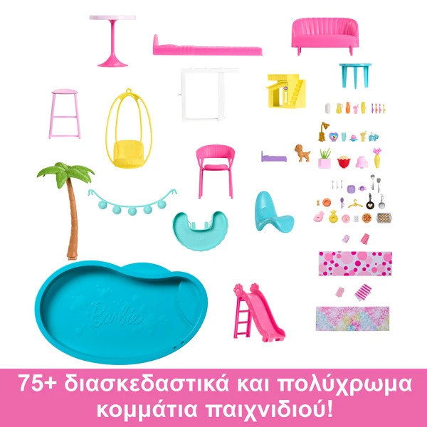 BARBIE DREAMHOUSE