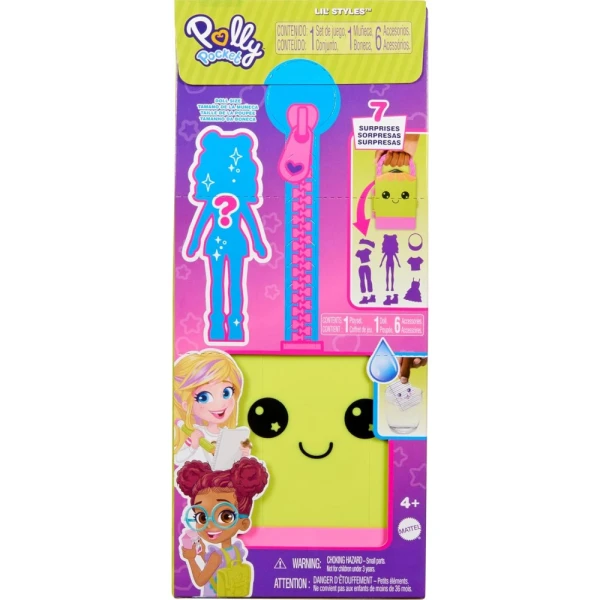 POLLY POCKET ΚΑΣΕΤΙΝΕΣ ΜΟΔΑΣ - 4 ΣΧΕΔΙΑ