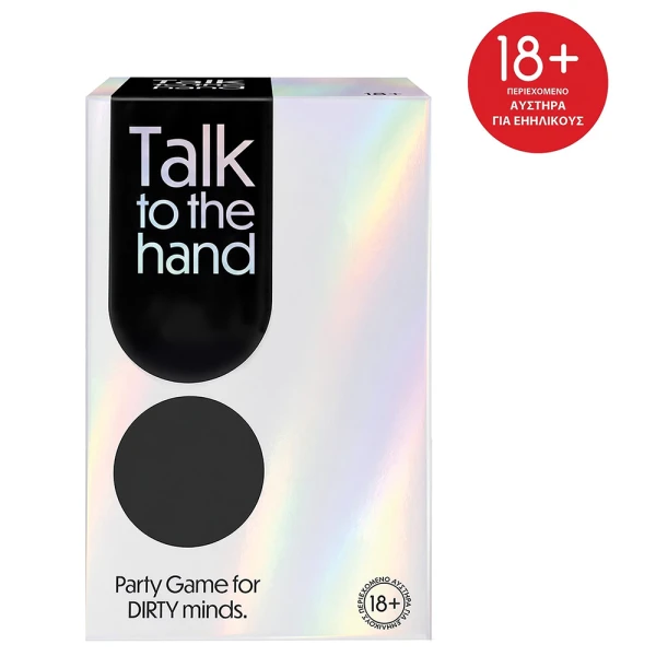 AS GAMES BOARD GAME TALK TO THE HAND FOR AGES 18+