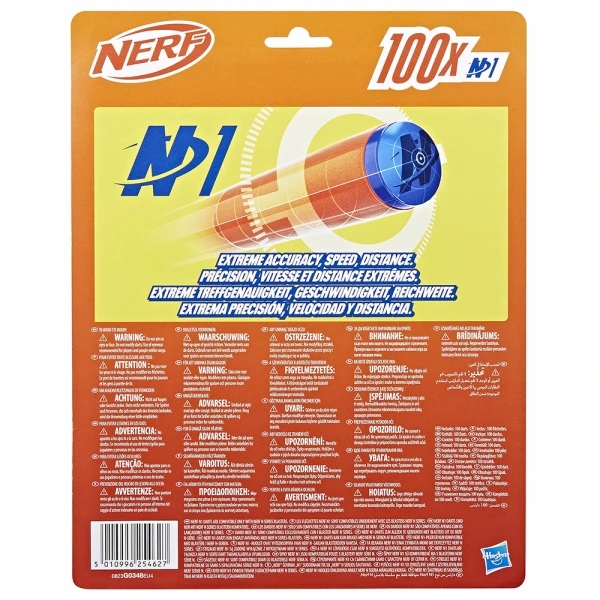 NERF N SERIES 100 REFILL DARTS