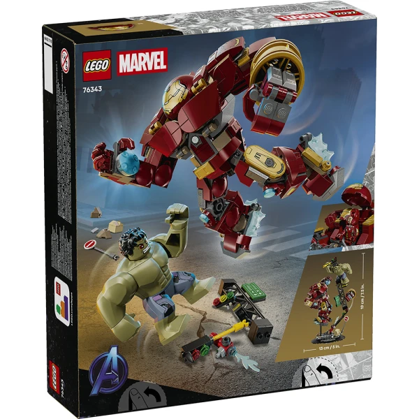 LEGO®  MARVEL ΕΠΙΚΗ ΜΑΧΗ: ΧΑΛΚΜΠΑΣΤΕΡ VS. ΧΑΛΚ