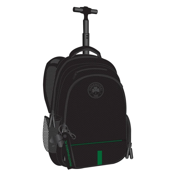BACK ME UP TROLLEY PAO OFFICIAL