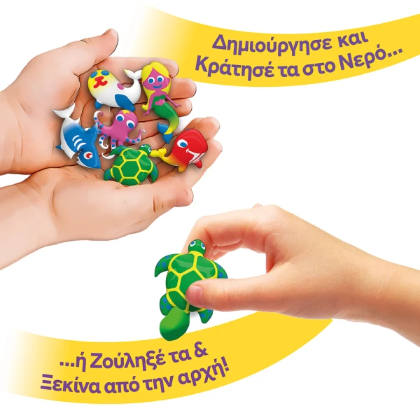 AS AQUA GELZ SQUISHY FIGURES WORKSHOP AQUA PARK