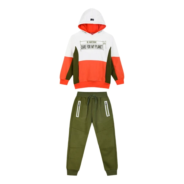 ENERGIERS BOY\'S  JUMPSUIT KHAKI