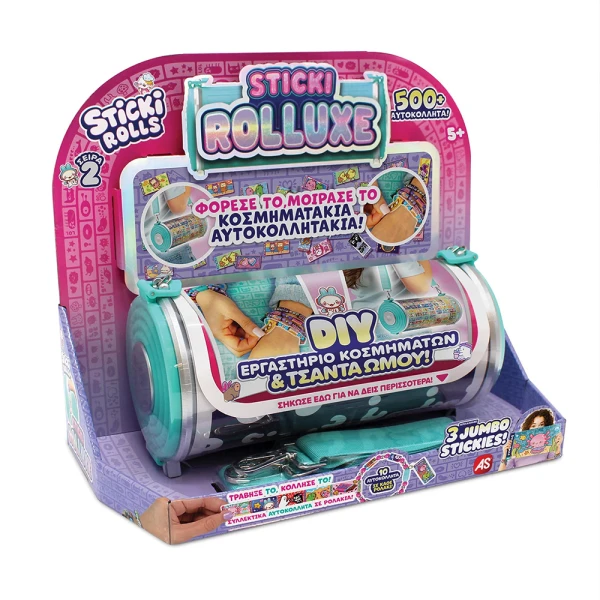 STICKI ROLLUXE W2 ΕΡΓΑΣΤΗΡΙΟ ΚΟΣΜΗΜΑΤΩΝ ΚΑΙ ΤΣΑΝΤΑ ΩΜΟΥ