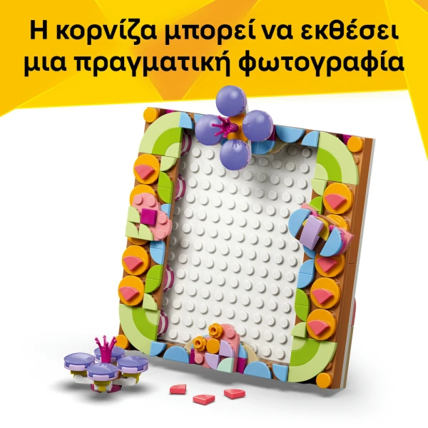 LEGO CREATOR 3IN1 FLORAL ART DECOR PAINTING