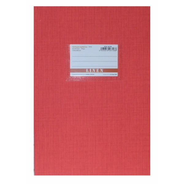 NOTEBOOK WITH PIN LINEN 17X24 STRIPES 50 SHEETS CORAL