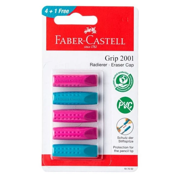 FABER-CASTELL ΣΕΤ ΚΑΠΑΚΙΑ-ΓΟΜΕΣ 4+1 ΔΩΡΟ