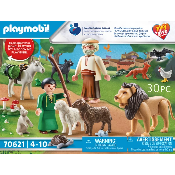 PLAYMOBIL HISTORY PLAY AND GIVE 2020 ΜΥΘΟΙ ΤΟΥ ΑΙΣΩΠΟΥ