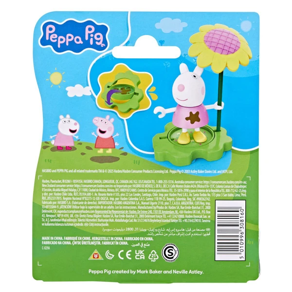 PEPPA PIG MUDDLY PUDDLE - SUZY