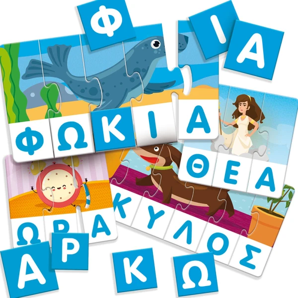 LISCIANI CAROTINA EDUCATIONAL GAME LETTERS AND WORDS