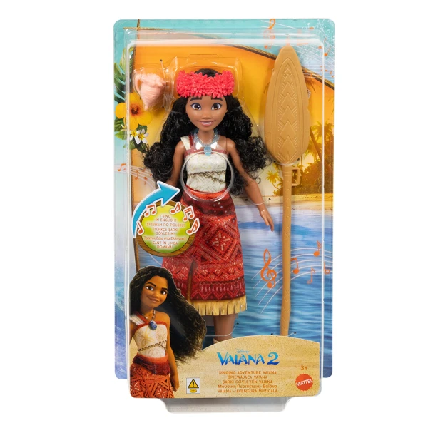 DISNEY VAIANA 2 ΚΟΥΚΛΑ ΒΑΪΑΝΑ ΠΟΥ ΤΡΑΓΟΥΔΑΕΙ ΕΛΛΗΝΙΚΑ