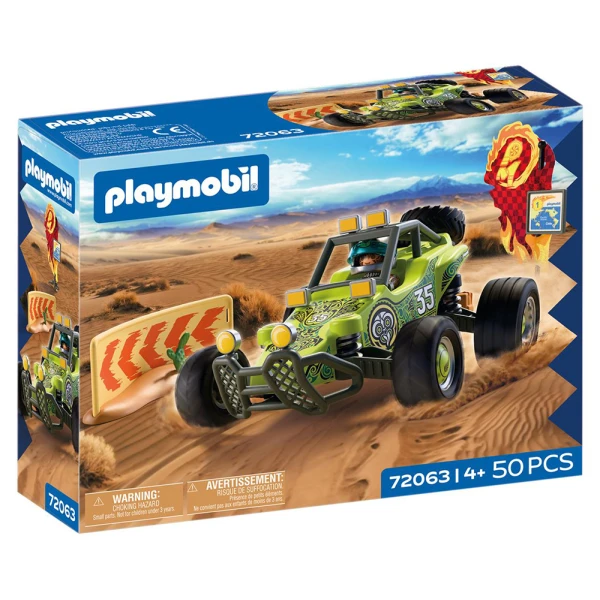 PLAYMOBIL ΓΟΥΡΟΥΝΑ ΠΑΝΤΟΣ ΕΔΑΦΟΥΣ 
