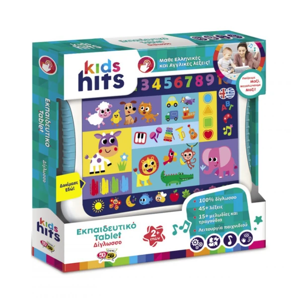 KIDS HITS EDUCATIONAL TABLET BILINGUAL