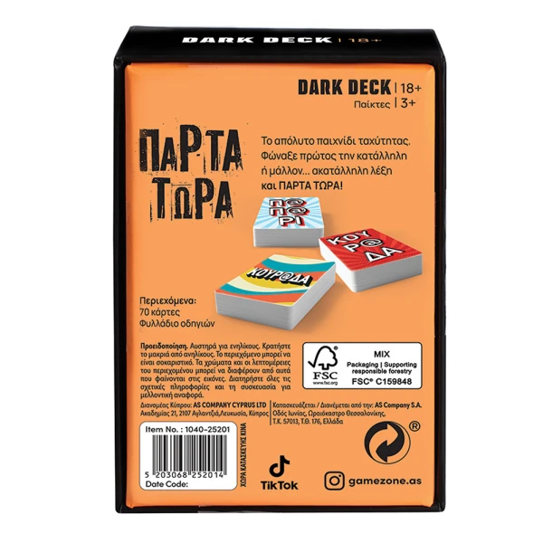 AS GAMES BOARD GAME WITH CARDS DARK DECK PARTA TORA FOR AGES 18+