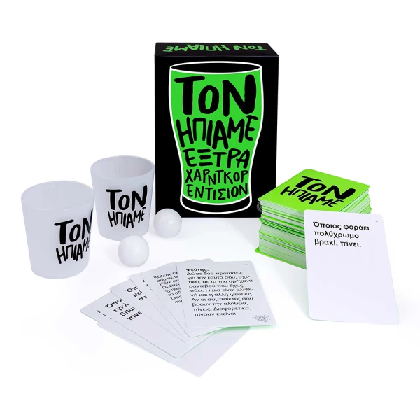 AS GAMES BOARD GAME TON IPIAME EXTRA HARDCORE EDITION FOR AGES 18+ AND 3+ PLAYERS