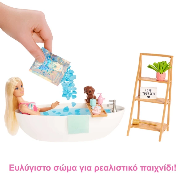 BARBIE WELLNESS JACUZZI