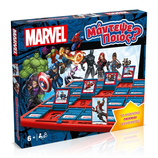 WINNING MOVES ΕΠΙΤΡΑΠΕΖΙΟ ΠΑΙΧΝΙΔΙ MARVEL ΜΑΝΤΕΨΕ ΠΟΙΟΣ