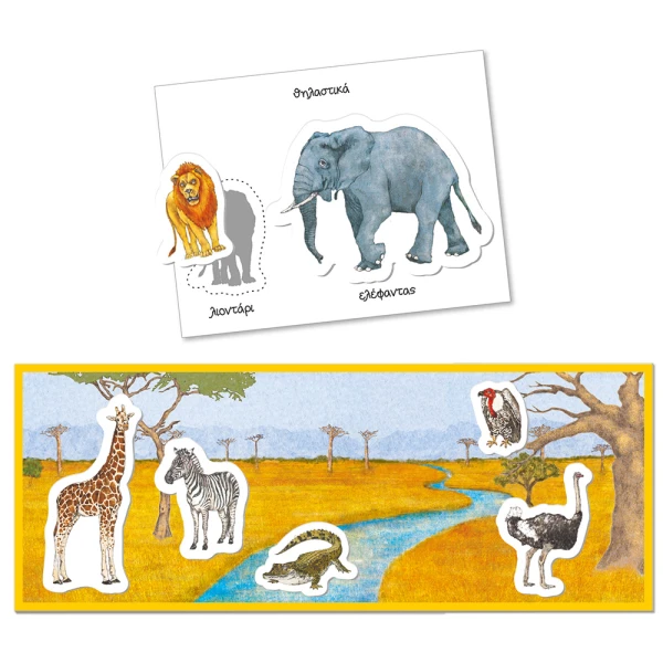 MONTESSORI EDUCATIONAL GAME ANIMALS FOR AGES 3-6