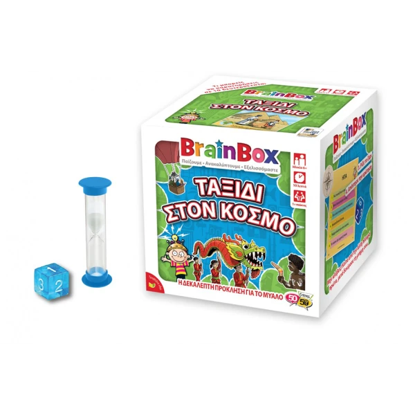 BRAINBOX BOARD GAME TRAVEL IN THE WORLD