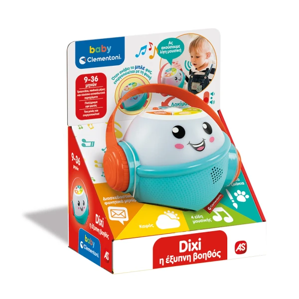 BABY CLEMENTONI ΒΡΕΦΙΚΟ ΕΚΠΑΙΔΕΥΤΙΚΟ DIXI Η ΕΞΥΠΝΗ ΒΟΗΘΟΣ ΓΙΑ 9-36 ΜΗΝΩΝ