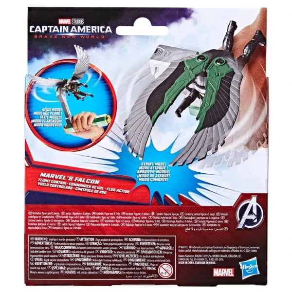 MARVEL CAPTAIN AMERICA BRAVE NEW WORLD MARVEL\'S FALCON