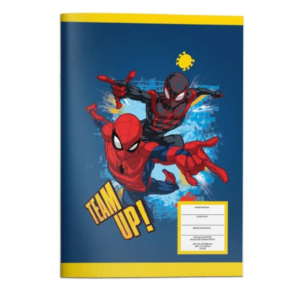 ΤΕΤΡΑΔΙΟ ΚΑΡΦΙΤΣΑ 17X25 40 ΦΥΛΛΑ SPIDERMAN - 2 ΣΧΕΔΙΑ