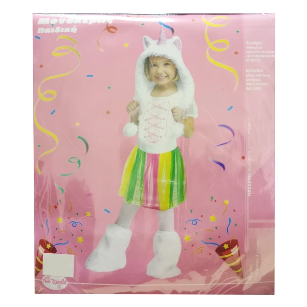 CARNIVAL COSTUME UNICORN