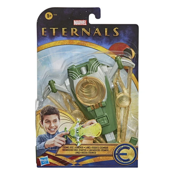 MARVEL ETERNALS COSMIC DISC LAUNCHER