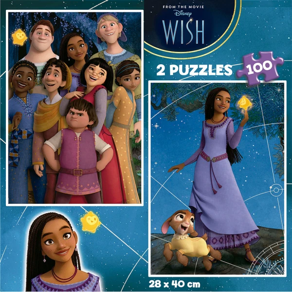 EDUCA ΠΑΖΛ 2X100 τεμ. DISNEY WISH