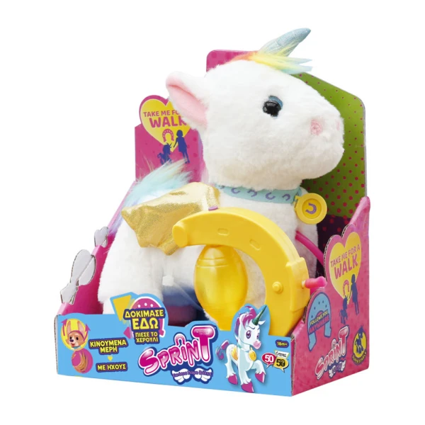 50-50 GAMES SPRINT UNICORN