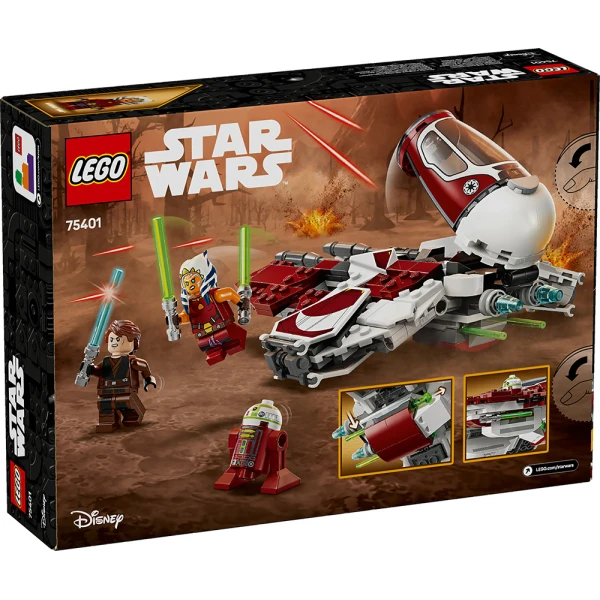 LEGO® STAR WARS™ ΑΝΑΧΑΙΤΙΣΤΙΚΟ ΤΖΕΝΤΑΙ™ ΤΗΣ ΑΣΟΚΑ