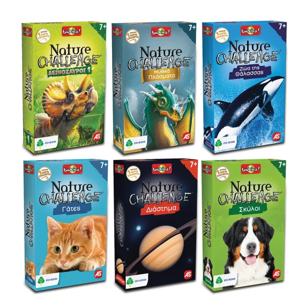 AS GAMES ΠΑΙΧΝΙΔΙ ΜΕ ΚΑΡΤΕΣ NATURE CHALLENGE ΖΩΑ ΓΙΑ ΗΛΙΚΙΕΣ 7+ ΧΡΟΝΩΝ ΚΑΙ 2-6 ΠΑΙΚΤΕΣ - 6 ΣΧΕΔΙΑ