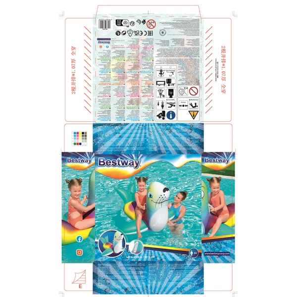BESTWAY ΦΟΥΣΚΩΤΟ RIDE-ON 157X114 εκ. FLASH N\' SPLASH ΦΩΚΙΑ