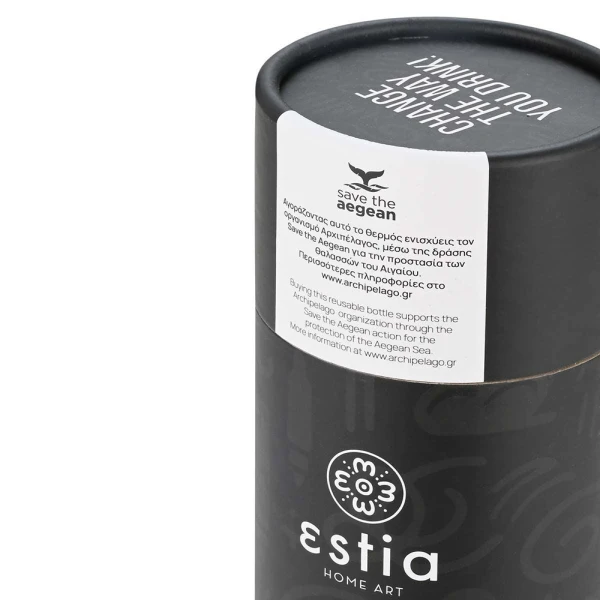 ESTIA HOME ART ΘΕΡΜΟΣ TRAVEL CUP 500ml - NOIR ECHO