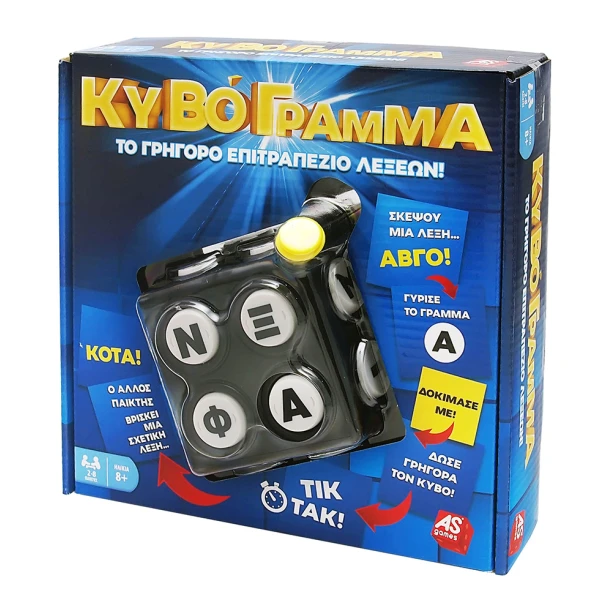 AS GAMES BOARD GAME WORDCUBE FOR AGES 8+ AND 2-8 PLAYERS