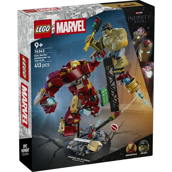 LEGO®  MARVEL ΕΠΙΚΗ ΜΑΧΗ: ΧΑΛΚΜΠΑΣΤΕΡ VS. ΧΑΛΚ