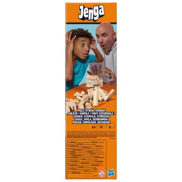 BOARD GAME JENGA