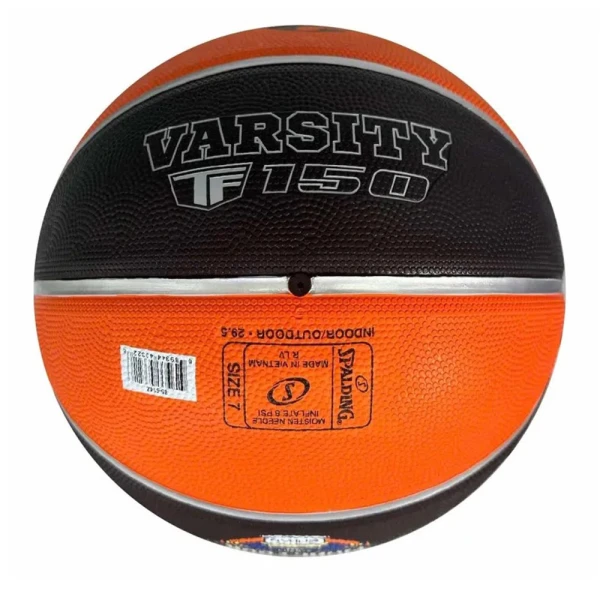 SPALDING BASKET BALL 2026 TF-150 EUROLEAGUE F4 ATHENS SIZE 7