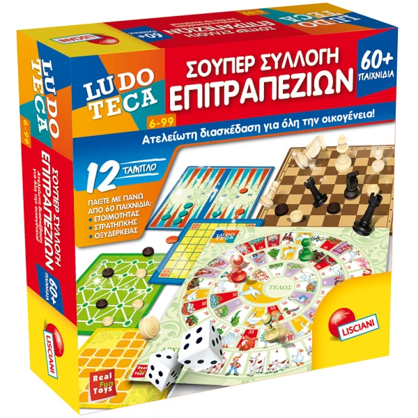 LISCIANI SUPER BOARD COLLECTION 60 GAMES 