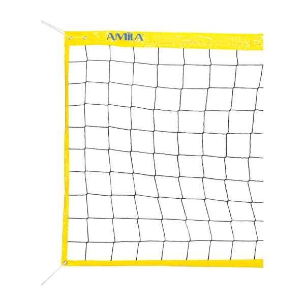 ΔΙΧΤΥ BEACH VOLLEY ΚΙΤΡΙΝΟ