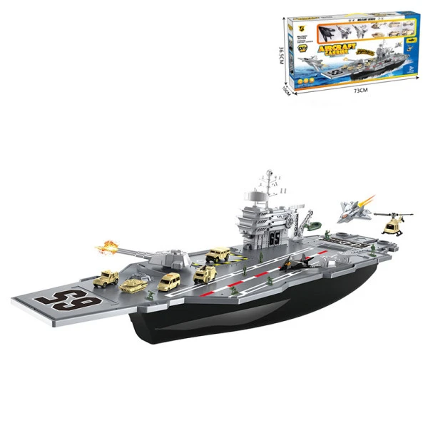 MILITARY SET CARRIER WITH HELICOPTER