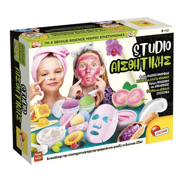 LISCIANI I\'M A GENIUS SCIENCE STUDIO ΑΙΣΘΗΤΙΚΗΣ