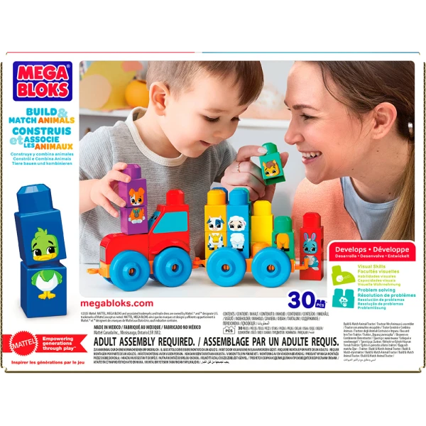 MEGA BLOKS ΤΡΑΚΤΕΡ ΜΕ ΖΩΑΚΙΑ 30 τεμ.