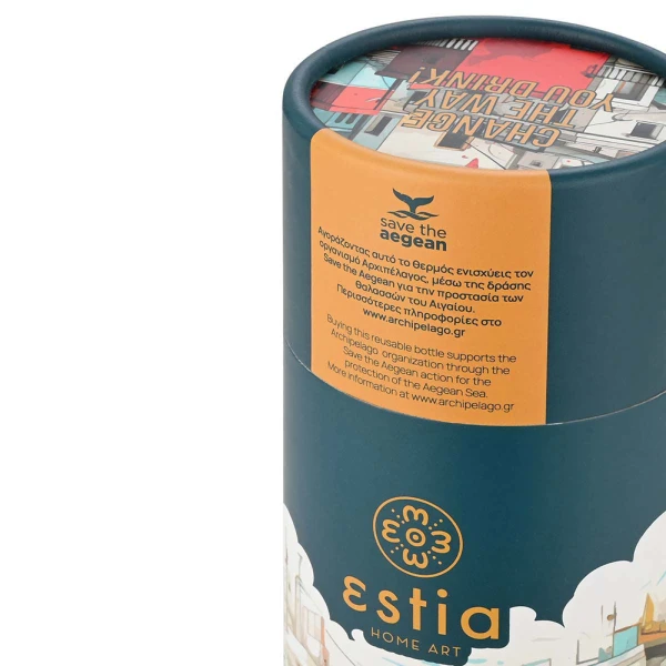 ESTIA HOME ART ΘΕΡΜΟΣ TRAVEL CUP 500ml - URBAN MYTHOS