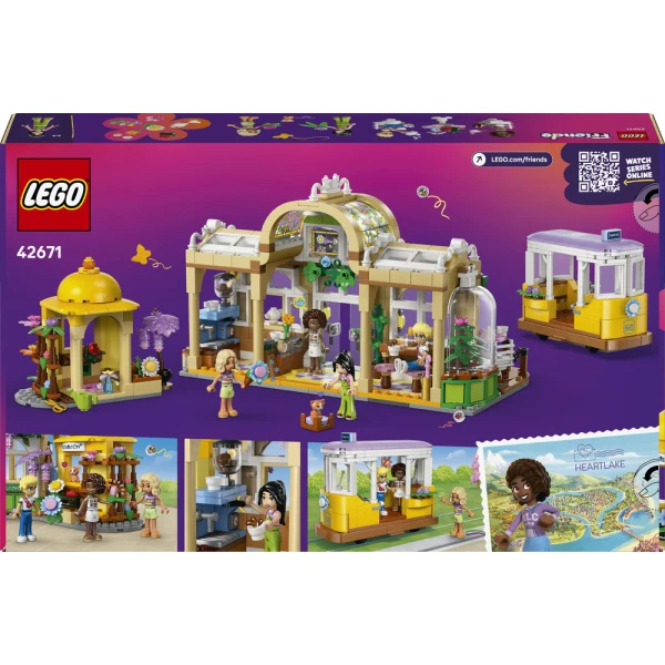 LEGO® FRIENDS ΚΑΦΕΤΕΡΙΑ ΜΕ ΦΥΤΑ & ΑΝΘΟΠΩΛΕΙΟ