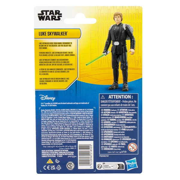 STAR WARS ΦΙΓΟΥΡΑ 10 εκ. LUKE SKYWALKER