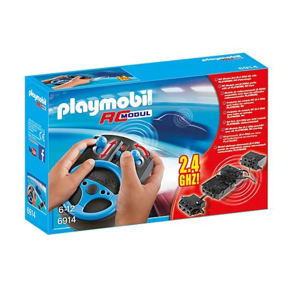 PLAYMOBIL ΣΕΤ ΤΗΛΕΚΑΤΕΥΘΥΝΣΗΣ