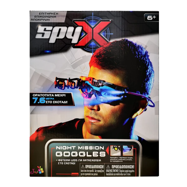 SPY 2X NIGHT MISSION GOGGLES 
