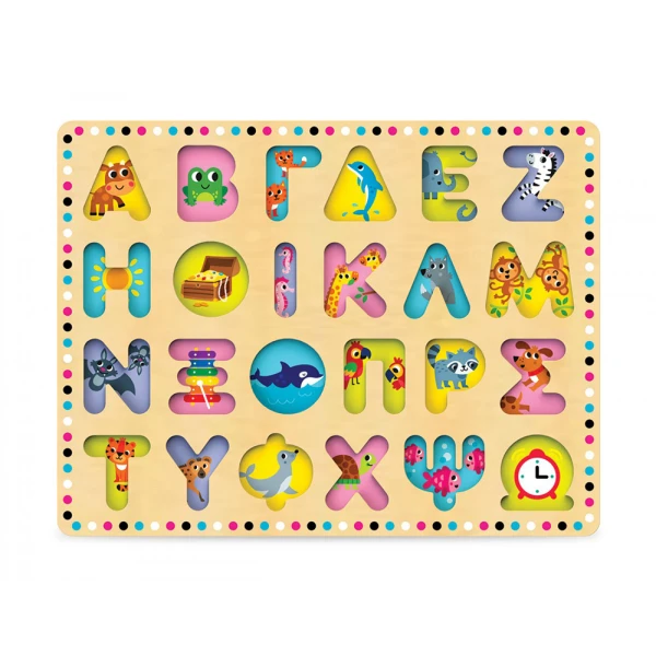 KIDS HITS ΕΚΠΑΙΔΕΥΤΙΚΟ ΞΥΛΙΝΟ ΠΑΙΧΝΙΔΙ ΕΛΛΗΝΙΚΟ ΑΛΦΑΒΗΤΟ
